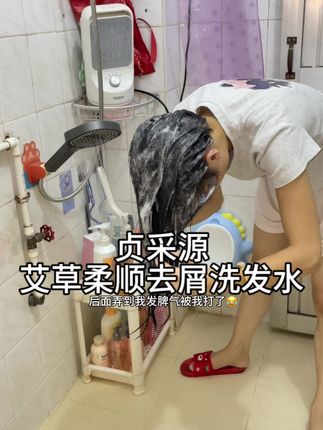 连续下了快一个星期的雨,什么时候才能晴天啊,在家呆到快要内向了,娃午睡跟着一起午睡一会感觉时间还过得快一点,现在好了,下雨这么好睡觉的时候他哭闹着不睡,谁知道我那一刻有多崩溃…#宝妈记录生活日常 #日常vlog #带娃