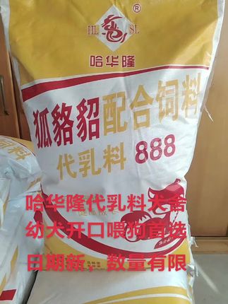 可小丝