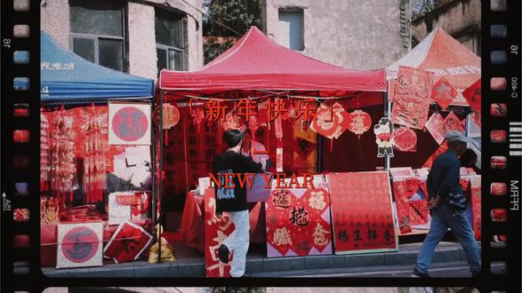 年轻人严选车的专属过年仪式感——谁家欧拉5自带闪光星星人!💰6r拿下快子路爆款画车图案😎,真的太貌美了!!#全球时尚精品汽车长城欧拉5 #长城欧拉5年轻人的严选车 #骐骥驰骋好事常成 #欧运加马 #过年仪式感