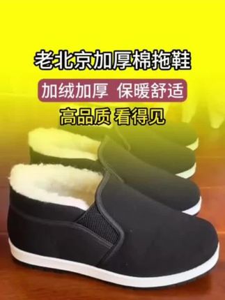找对象,人品三观最重要#情感 #剧情 #反转  #一定要看到最后 #相亲