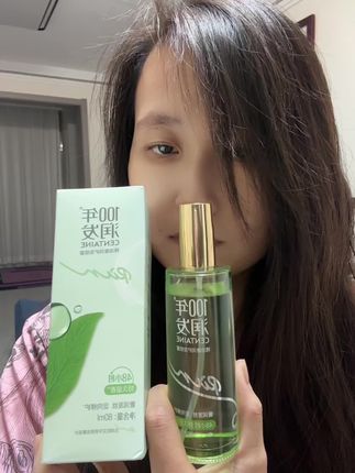 可干湿两用的护发精油喷雾,用完也不油,干枯毛躁的头发感觉都被安抚了,啥气候用都超级好用,喷香,柔顺,效果特明显#护发精油#护发养发很重要 #护发精油喷雾高级香还特别持久 #柔顺蓬松