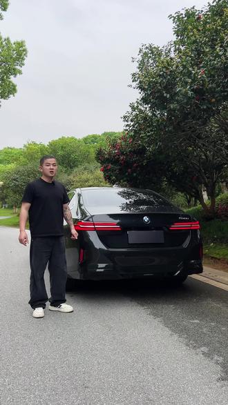 宝马车主享有的这几大权益你都知道吗?不知道的抓紧收藏#宝马#宝马新5系 #用车知识