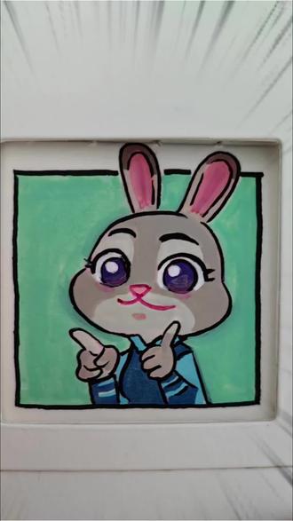 没有比我更宠粉的绘画博主啦
今天画朱迪警官
#疯狂动物城 #朱迪警官 #朱迪 #丙烯马克笔绘画 #小兔子
@抖音创作小助手 @抖音小助手 @抖音媒体内容优推官 @抖音来客官方助推官 @抖音创作者大会 @DOU+上热门