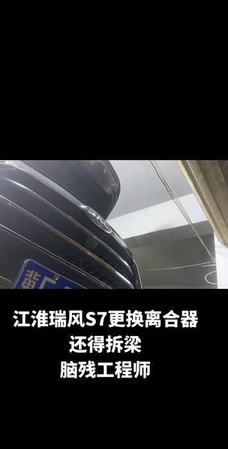 又是高估赔的一次呵呵