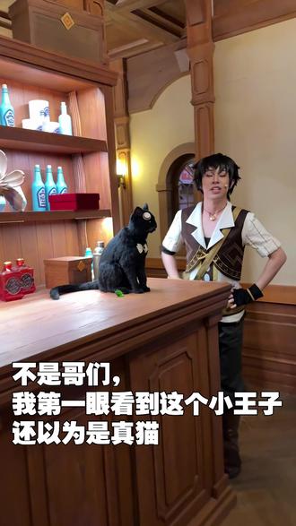 原神环球联动超还原的蒙德城! #庆典砰砰大行动 #北京环球影城原神互动主题区 #在环球当蒙德人的一天 #原神线下羽球节 #原神空月之歌