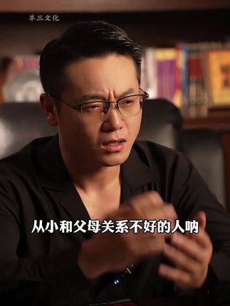 每个家庭都应该有这本《儿童反内耗心理学》正面引导解决孩子心理问题,为孩子成长保驾护航#儿童心理
