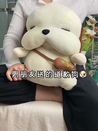 情人节你送女朋友的礼物有着落了!#提升幸福感好物 #颜值高 #毛茸茸 #也太可爱了吧 #情侣礼物