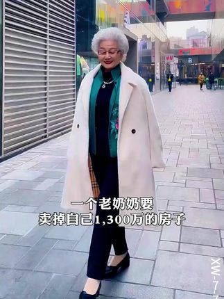 一旦看过《漫画版推恩令》你的人生就会像开了上帝视角一样顺风顺水! #孩子教育 #为人处世 #家庭教育