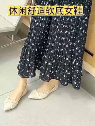 凯莉花尖头平底鞋女2025新款春秋百搭浅口豆豆鞋夏款软皮软底单鞋#单鞋#平底鞋#女鞋
