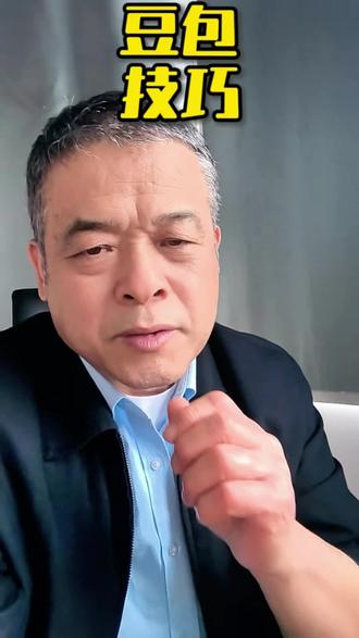 #豆包使用技巧#豆包播客
大家快来试一下,真的很好用。