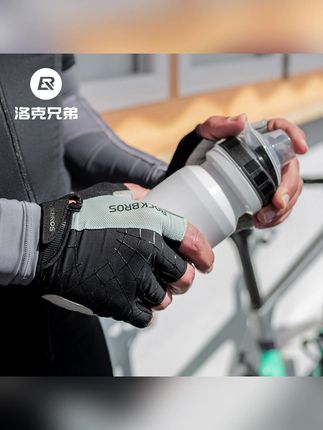 洛克兄弟春夏季自行车骑行手套透气短指男单车骑行防滑半指女减震#透气手套 #手套 #防滑手套 #半指手套 #骑行手套