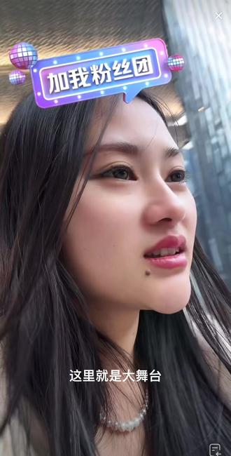 三妹带大家参观金华新公司,太大了,厉害了三妹#唐三妹#风少爷 #宏图#上热门