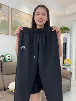 加绒加厚防风裤,宽宽松松,时尚百搭