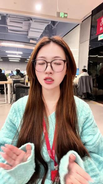 什么是淘宝闪购,怎么自己入驻??? #淘宝闪购 #淘宝闪购 #淘宝闪购怎么开通 #淘宝闪购功能 #淘宝入驻