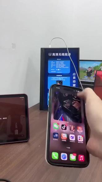 无线投屏显示器连接教程,无线投屏+重力感应 #探显者