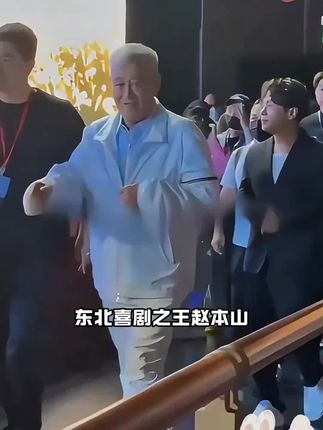 #户外唱歌 #户外直播 #直播录屏分享 #直播间 #直播回放