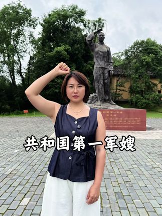 你会为了一句:“等我回来”,苦苦等一个人75年不婚吗? #爱情 #江西 #守候 #等一个人 #伟大