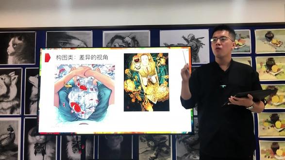 🔥如何选择合适的素材创作美术比赛作品‼️#绘画比赛 #绘画比赛辅导
