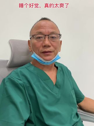 一直舍不得吃的褪黑素,现在三瓶才这个价格#健康 #强烈推荐 #日常分享 #褪黑素