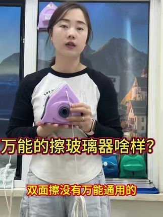 #好物推荐🔥 #强烈推荐