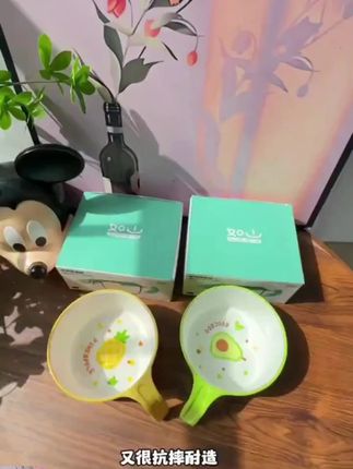 如山儿童辅食碗吃饭专用碗防摔防烫新生婴幼手柄饭碗小孩宝宝餐具   #儿童辅食碗  #辅食碗  #碗  #宝宝餐具  #居家必备