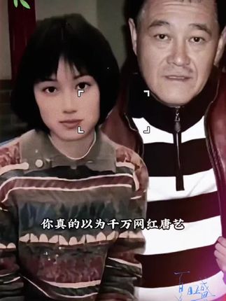 #李羲承符神颜 #李羲承直拍 #李羲承让粉丝闭眼 #李羲承的无限魅力 #李羲承