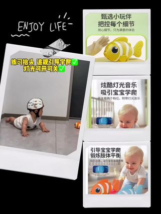 #创作者中心 #创作灵感 #儿童必备 #宝宝好物推荐 #强烈推荐