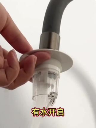 潜水艇防臭弹跳芯洗脸盆手池漏水塞子过滤头发防堵按压式配件#潜水艇防臭弹跳芯#洗脸盆手池漏水塞子#过滤头发防堵按压式配件
