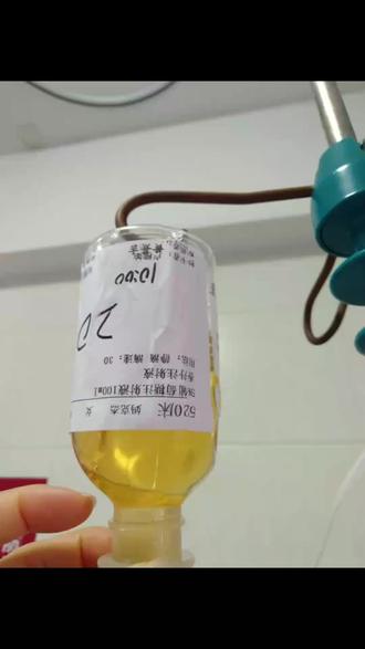 一个二十岁的姑娘在医院照顾99岁的外婆,有这样的乖乖女是老娘的福气#记录真实生活点滴