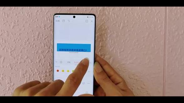 荣耀60SE的屏幕与影像系统相辅相成