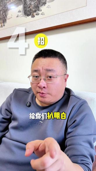 不知道拍什么,一次性给你从现在到元宵节所有春节期间的热点选题#不知道拍什么 #自媒体教学 #自媒体创业 #春节热点话题