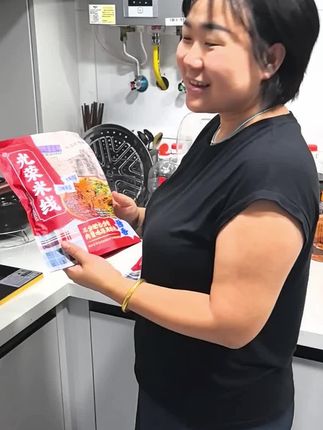 #随时随地标记一下 #万物皆可达 #美食教程 美食分享给大家