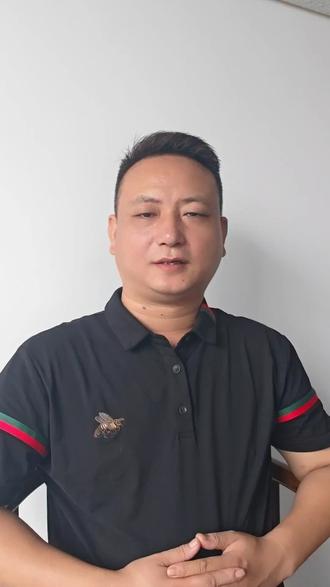 #行业大揭秘 #体育彩票 #北单#知识分享