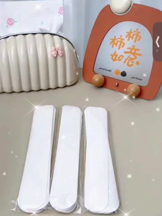 #AI扩图 #好物分享 #居家好物 #好物推荐🔥 #实用好物 【军训必备】帽檐吸汗贴帽子防脏贴军训帽沿贴衣领一次性帽垫防汗贴