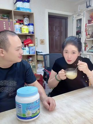 1000克高钙牛奶营养粉