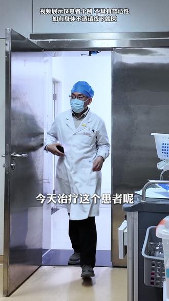 CT引导消融,创伤更小 #肝血管瘤 #肝血管瘤手术 #肝血管瘤消融 #肝血管瘤高君
