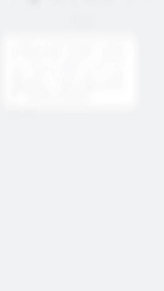 #中签 #湘超#永州队 没想到二开抢到了