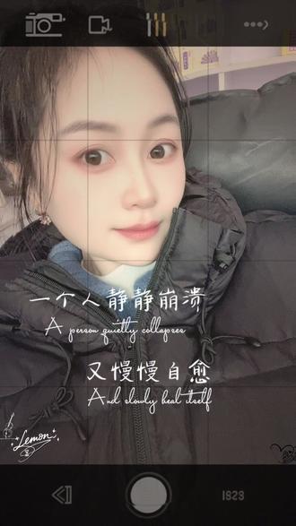 “为什么有的夫妻越过越好”
有的夫妻越过越累呢!
一位丈夫是这样说的:
首先不管何时何地
都要护着自己的老婆
女人和你过日子
不是要你多有钱、多出色
要的是被呵护和被偏爱
在抱怨自己老婆的时候…
先想想自己
有没有给过对方足够的爱和尊重!
其次婚姻不是举行个仪式就结束了…
陪伴才是最长久的告白
你越爱她 她就对你越温柔
你越对她好 她就越贤惠
你要明白
先有好丈夫 才有好妻子
作为男人 你要懂得“沟通”
“沉默”是没有用的!
和自己老婆没话说
跟别人却能聊得火热
老婆一开口 你就不耐烦
这样的婚姻是不能长久的…
一定要记住:“男人护妻,无人敢欺”
任何人教育自己的老婆都不行
父母不行、兄弟姐妹更不行
别人怎么说自己都无妨
但对老婆指指点点,绝对不允许
她的不足找我谈,她的错误找我算
她说错话我道歉,她受委屈我必管
先不管谁对谁错,站队妻子不会错
因为你家人很多,而她却孤身一人
女人在婆家的地位取决于男人护妻的程度
无论何时,都要为自己老婆撑腰
你越挺她,她越能理解你和接受你的家人
先有丈夫的护妻之意,兜得住风风雨雨
才有妻子的顾家之情,生活的甜甜蜜蜜!
#幸与不幸都会有尽头 #一张温柔的照片
