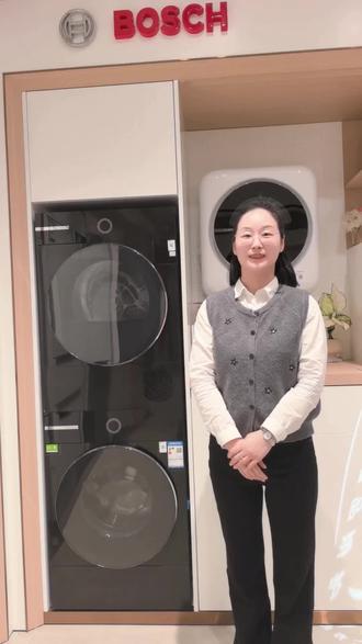 我们博世纯平嵌入式大师洗烘套装 NaPOLi来喽博世大师系列,甄选NASA国际空间站穹顶同源的PLEXIGLAS有机玻璃材质,30年不变色,不老化。
超高透光率,在强光直射环境下,屏幕都不会反光..
行业唯一0度纯平面板,推弹式料仓盒。
59分钟深层净洗,40度水温激活生物酶,无需预处理。叠加活氧除菌,除菌率高达99%。
干衣机支持左右双开门,灵活调整
热泵干衣机19分钟蒸汽除皱,41度温柔力道抚平时光褶皱
冷凝器自清洁,每次烘干自动冲刷,带来十年如一日的烘干效果.
正面浑然一体,配备全新设计隐藏式连接件
博世NAP0Li大师洗烘套还针对浴巾.口水巾.婴幼儿衣服,开发30分钟40度的暖衣程序,嵌入式安装纯平美学,成就家居一体化新高度。博世当代年轻父母首选洗烘品牌。。
✅企补10%,真的非常给力!!
✅心动的宝子扣“666”了解浮力详情吧!
#博世家电双十一狂欢购#三门家电选购
#博世家电 #立冬 #双十一狂欢来个博世