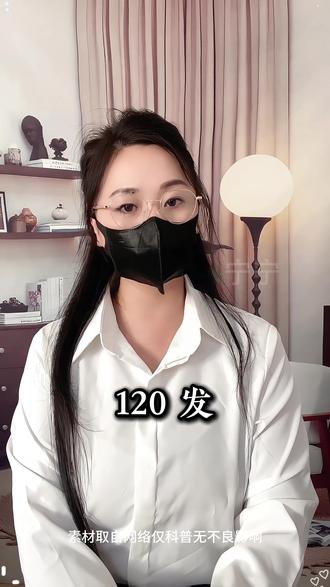 为什么不要给方向盘装套子?#科普 #涨知识 #科普一下