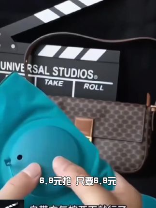 超值【6·9抢!】按压折叠充气U型枕柔软亲肤小巧便携旅行必备复合枕
