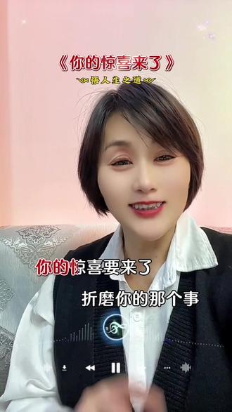 #热门音乐🔥 #黄霄雲#黄霄云星辰大海 #黄霄雲的吻痕申请出战 #招牌笑容@DOU+上热门 @DOU+小助手