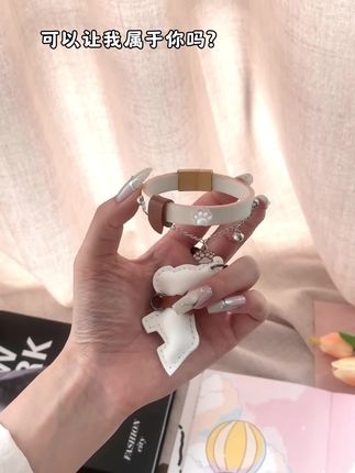该怎么让好朋友刷到 然后送我这个可爱的狗爪手环呢#手环#手链#情侣#仙女必备#太可爱了吧