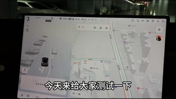这两天很有意思的测试,借我30秒,带你感受一下
#乐道L60 #乐道汽车
#有趣的知识又增长了 #行业大揭秘