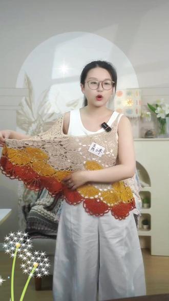 苏苏姐家青沐银杏背心手工DIY钩针纯棉蕾丝线毛线团自制材料包#编织教程 #手工背心 #手工背心教程 #材料包 #毛线团