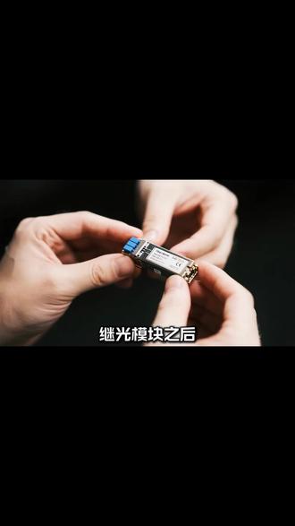 超级电容梳理 #芯片缺货 #财经 #涨知识
