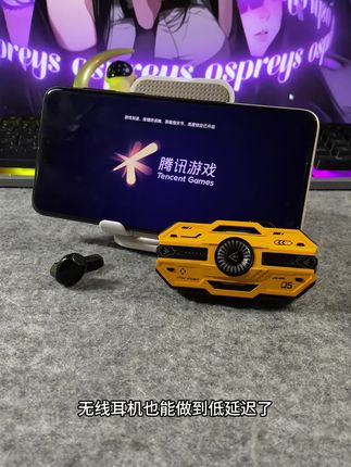 未来科技感!这期又是帅到没变!#蓝牙耳机 #好物推荐 #高颜值 #数码科技