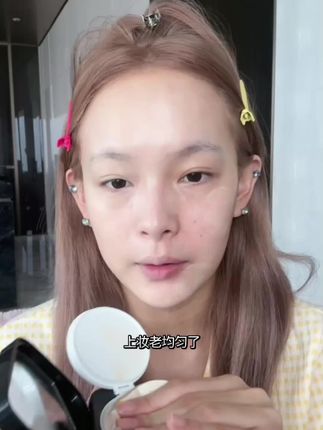 #粉扑 #粉扑推荐 #化妆 #底妆