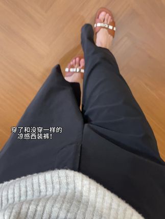 穿了和没穿一样的凉感西装裤!万向弹面料包容各种身材好显瘦! #夏日通勤休闲穿搭 #更适合小个子的不露腿穿搭 #夏季干净风穿搭 #梨形身材穿搭 #小个子显高显瘦穿搭