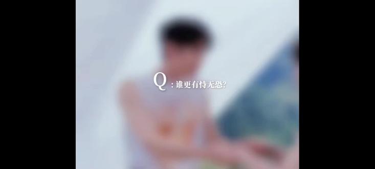 谁会有恃无恐?#法宣阁#贺嘉述#法嘉
如果有任何不妥告诉我我立马删,求放过!